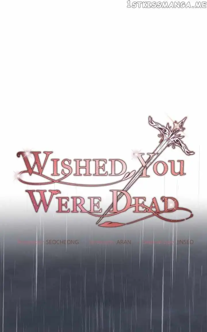 There Were Times When I Wished You Were Dead Chapter 86