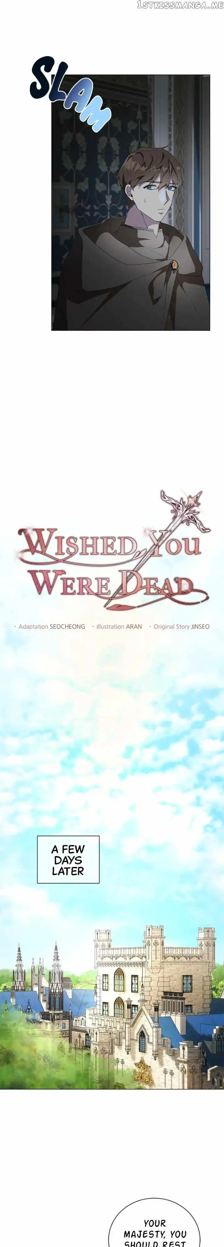 There Were Times When I Wished You Were Dead Chapter 88