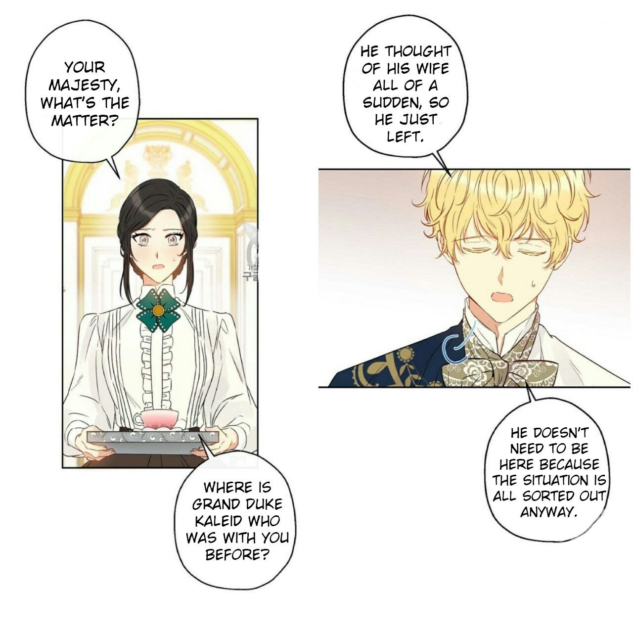 This Is an Obvious Fraudulent Marriage Chapter 54