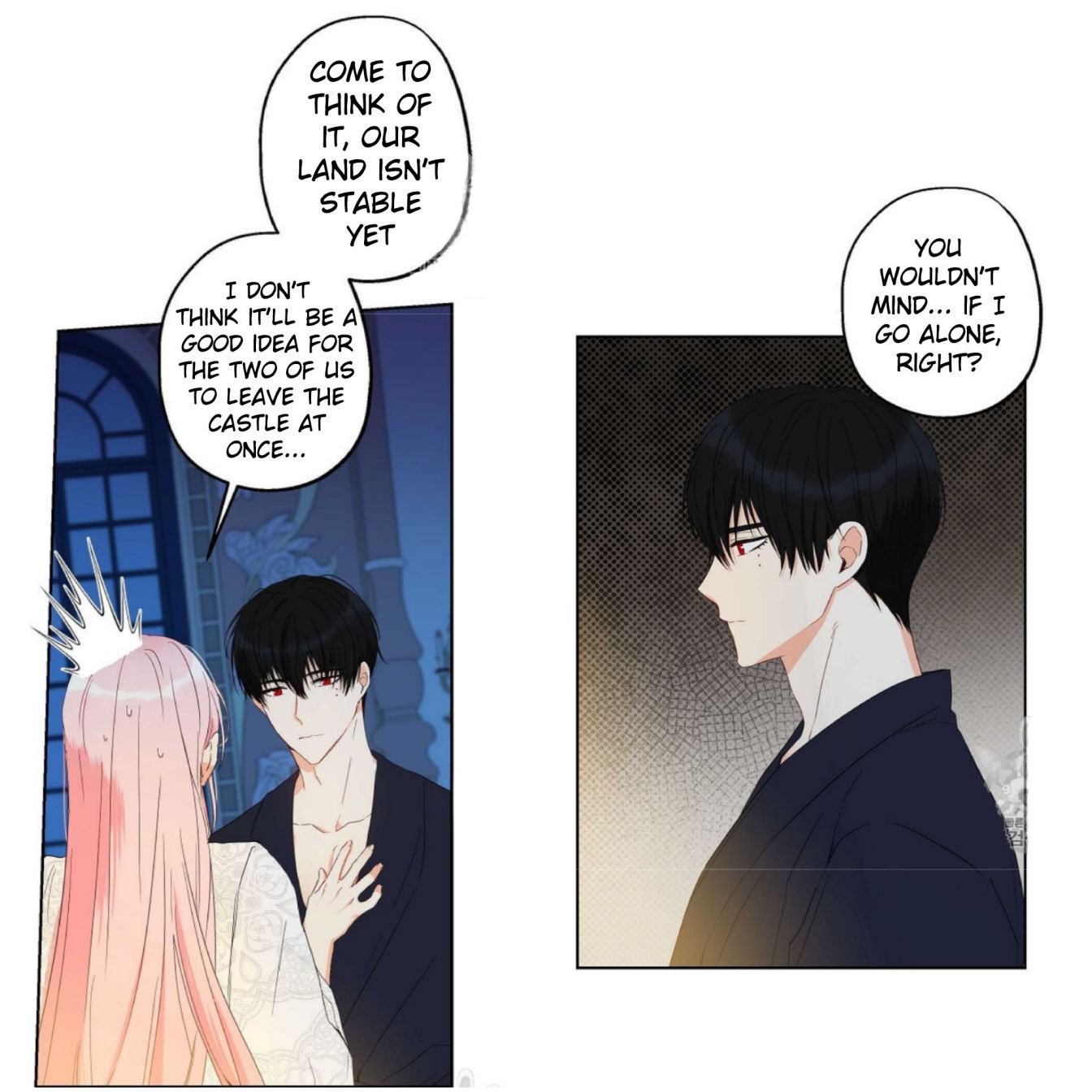 This Is an Obvious Fraudulent Marriage Chapter 56