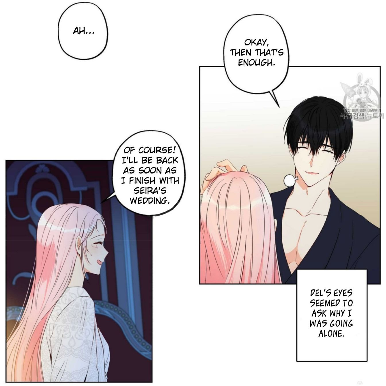 This Is an Obvious Fraudulent Marriage Chapter 56