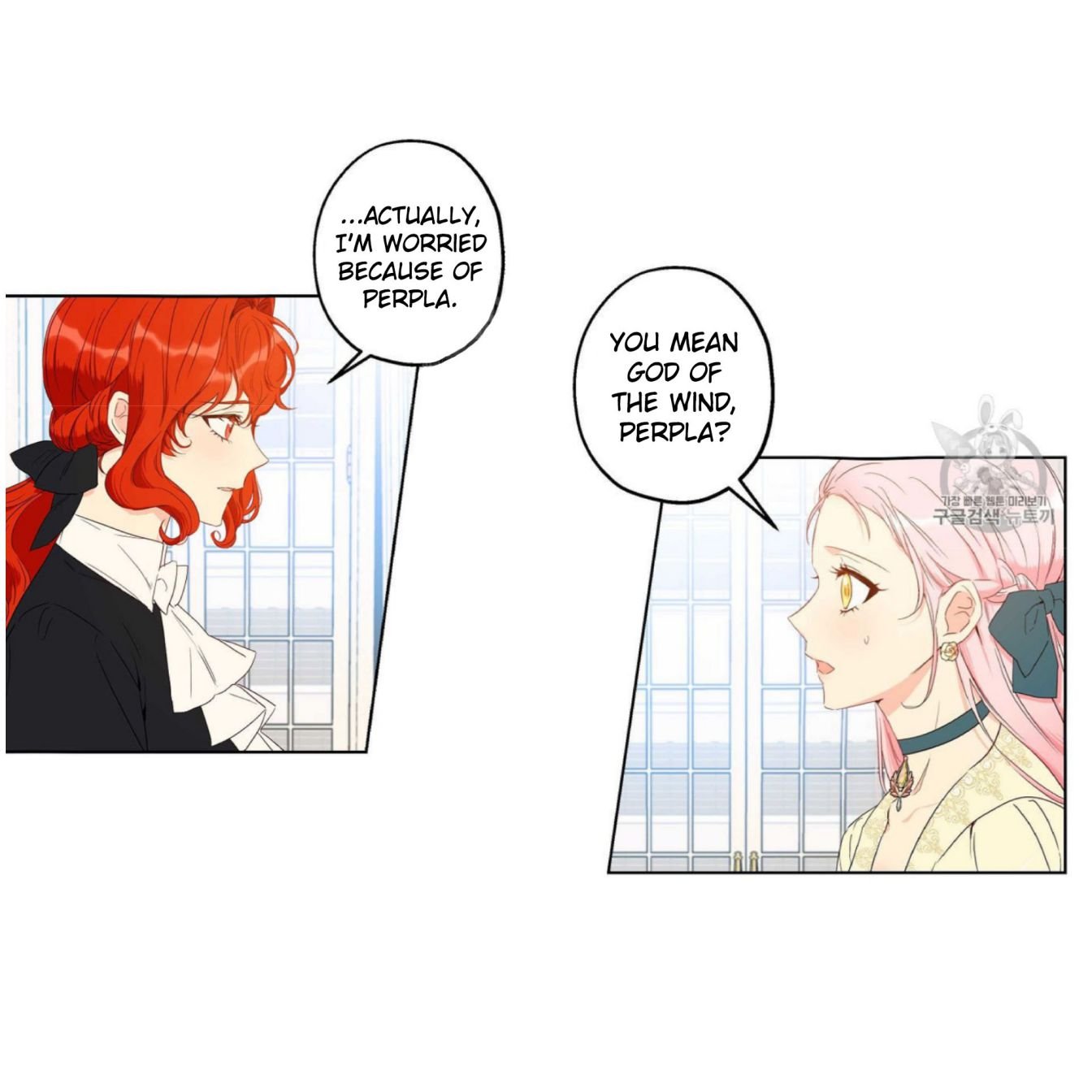 This Is an Obvious Fraudulent Marriage Chapter 56