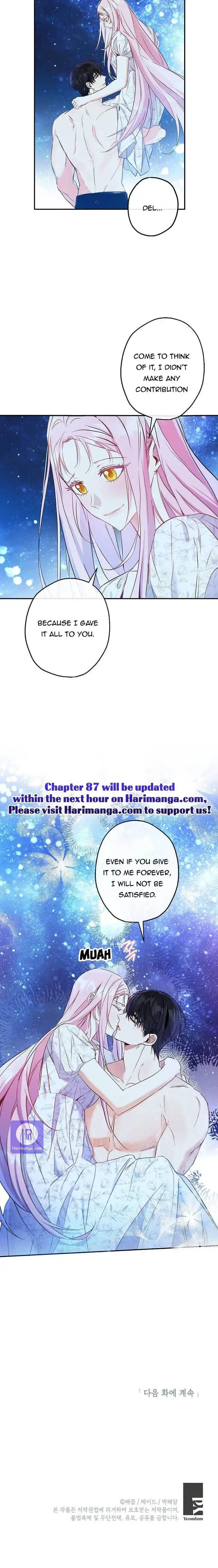 This Is an Obvious Fraudulent Marriage Chapter 86