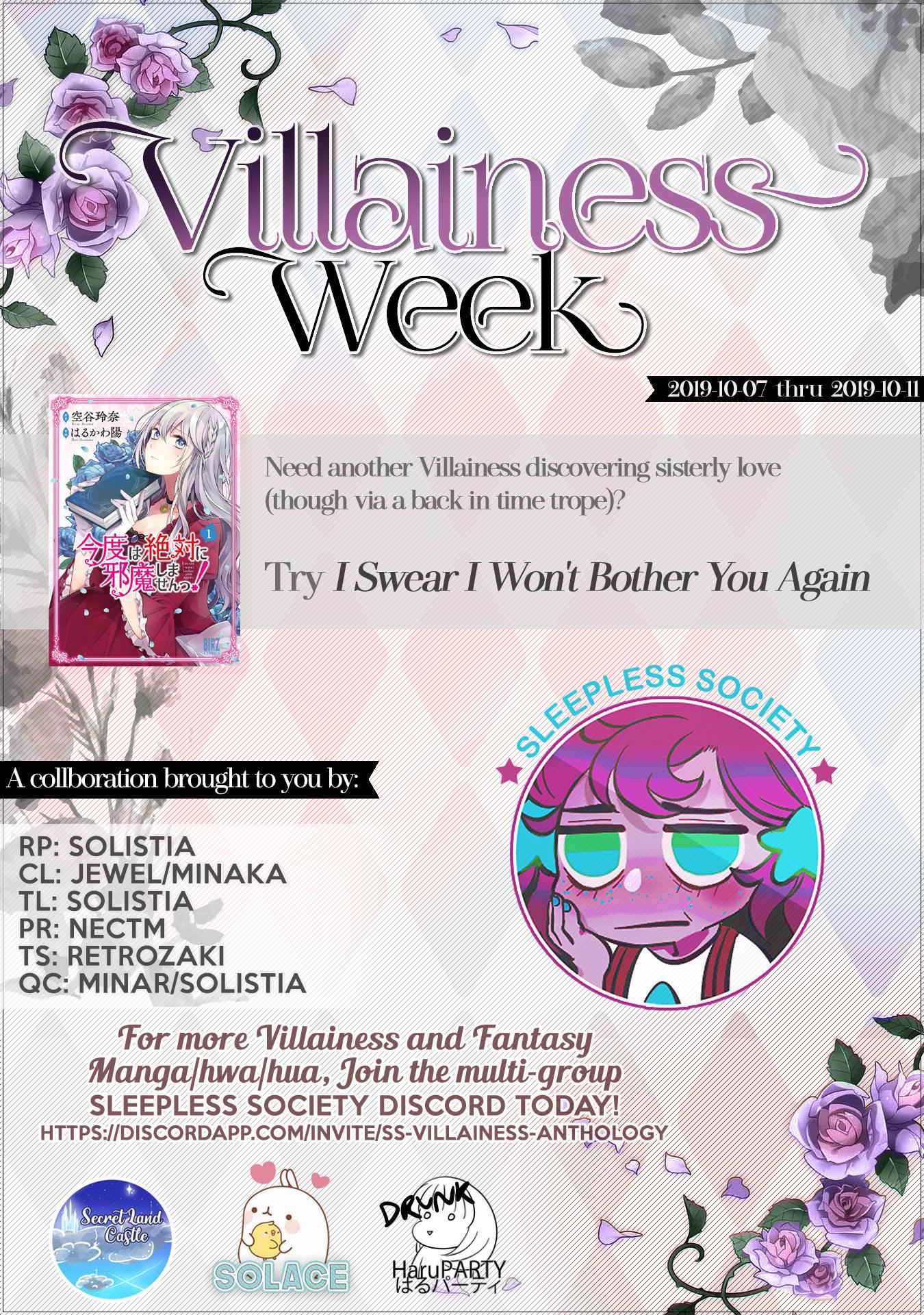 Though I May Be a Villainess, I'll Show You I Can Obtain Happiness! Chapter 2