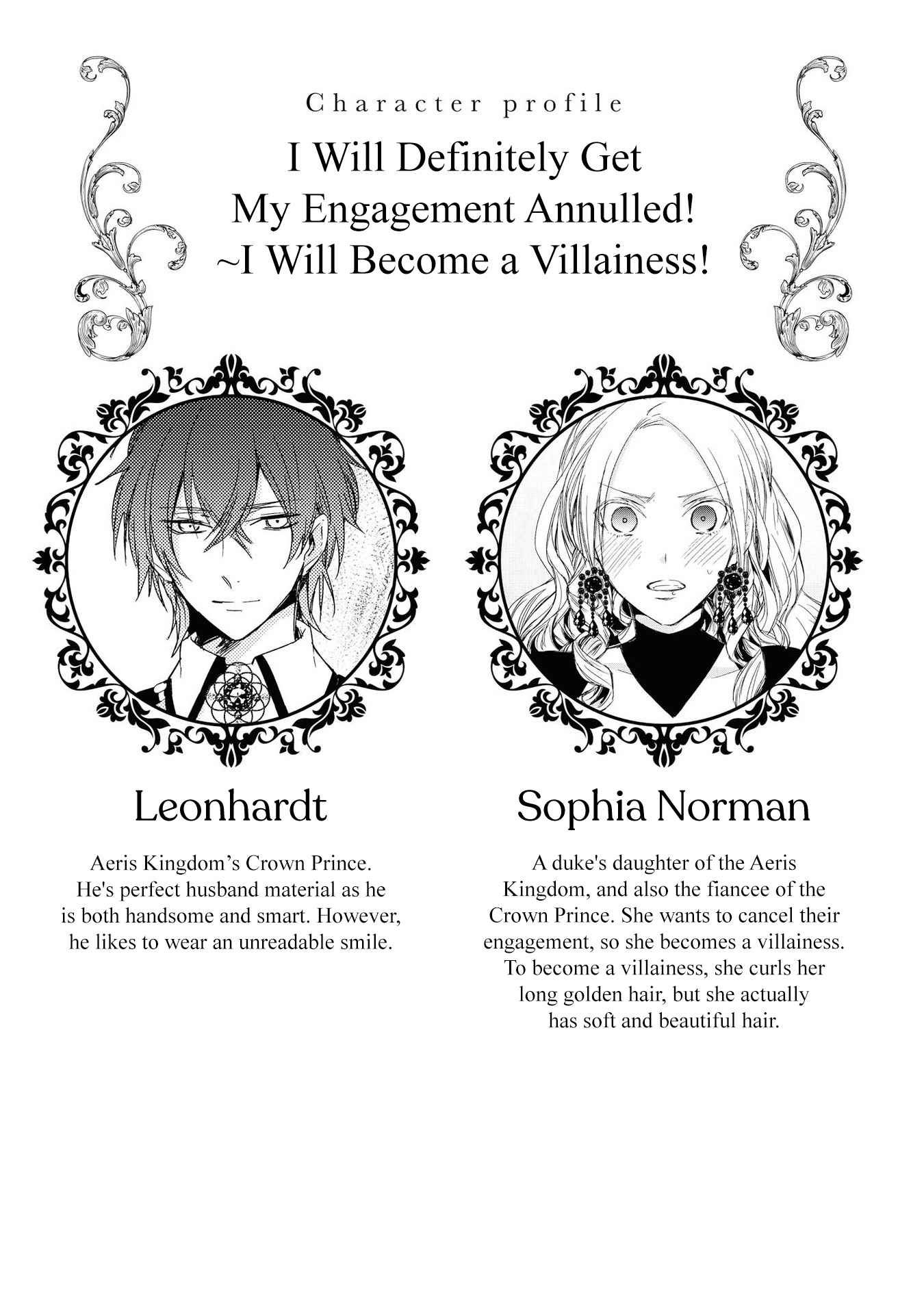 Though I May Be a Villainess, I'll Show You I Can Obtain Happiness! Chapter 3