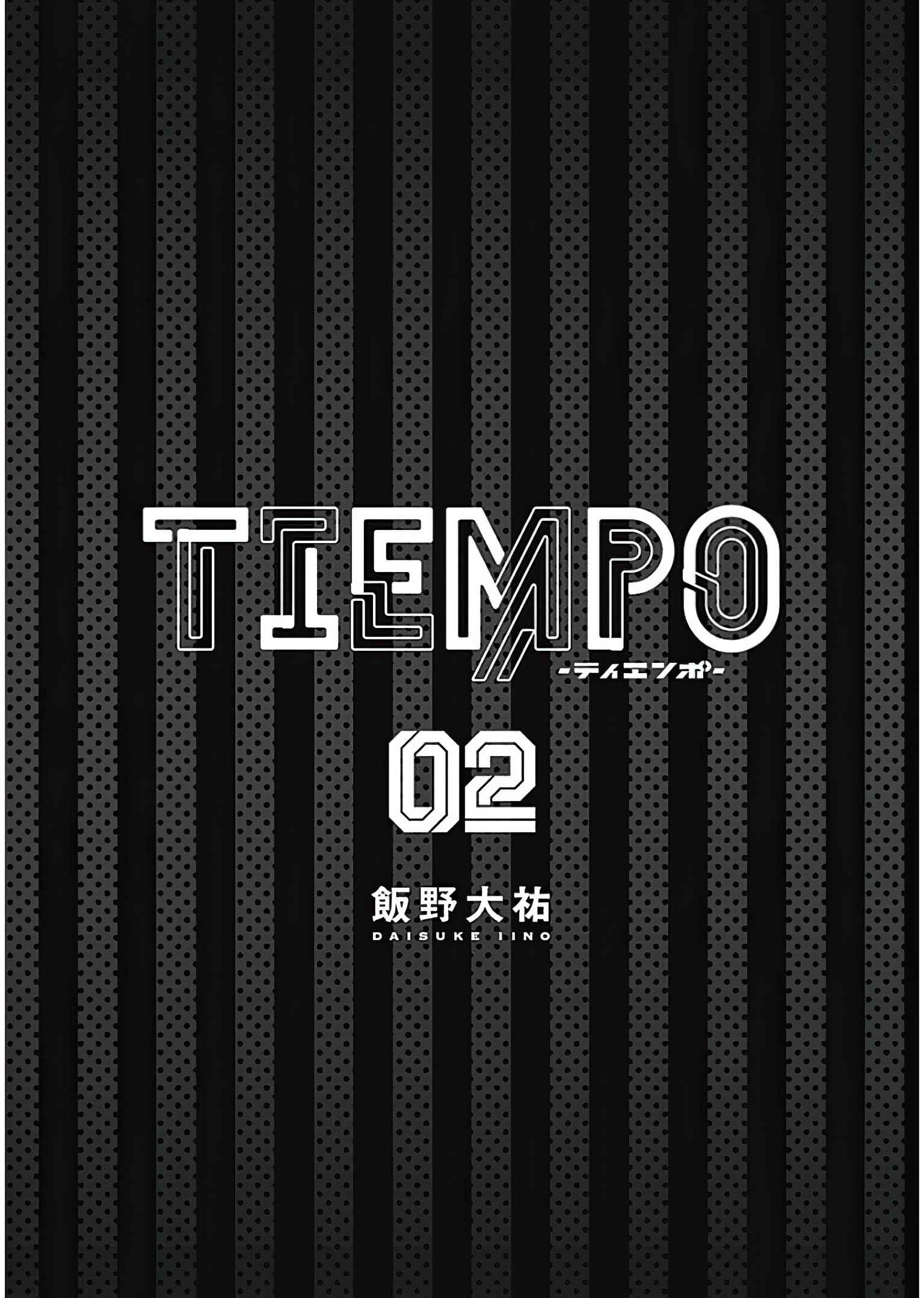 Tiempo Chapter 8