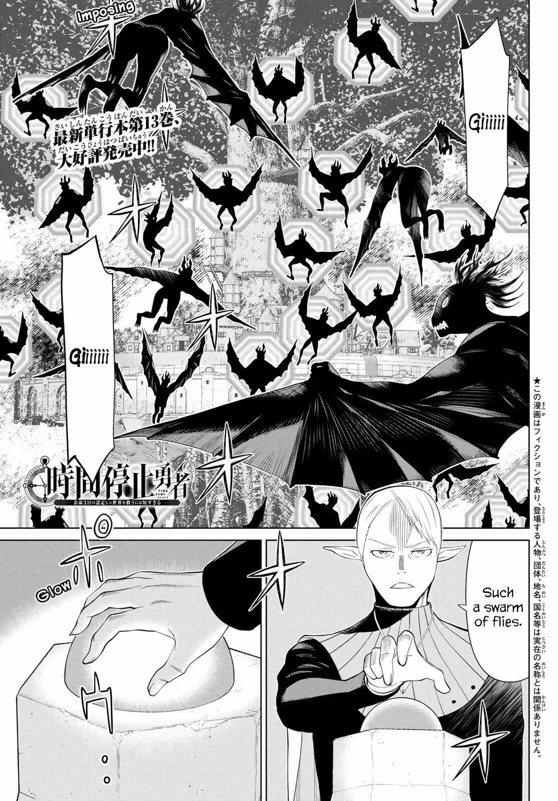 Time Stop Brave Chapter 45