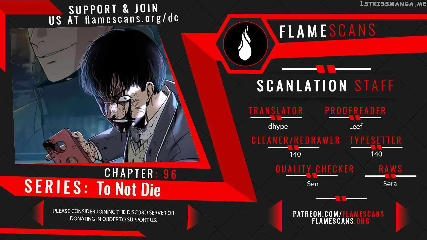 To Not Die Chapter 96