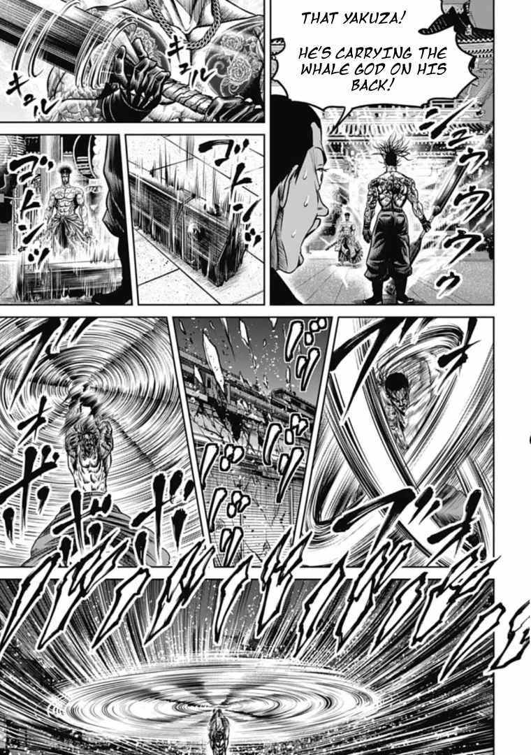 Tokyo Duel Chapter 113