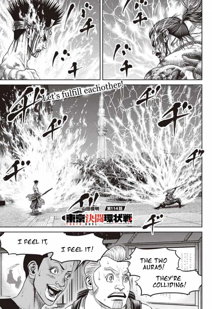 Tokyo Duel Chapter 114