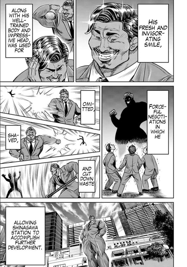 Tokyo Duel Chapter 2