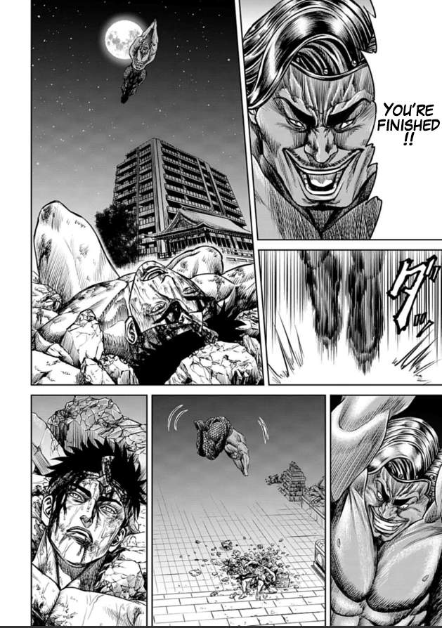 Tokyo Duel Chapter 2