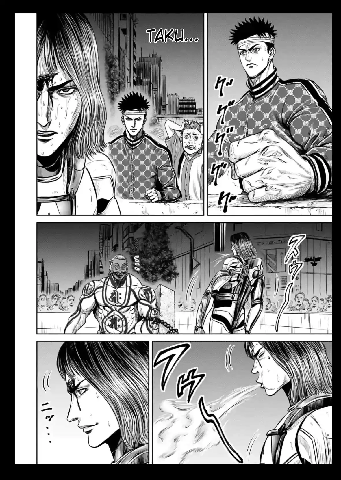 Tokyo Duel Chapter 21