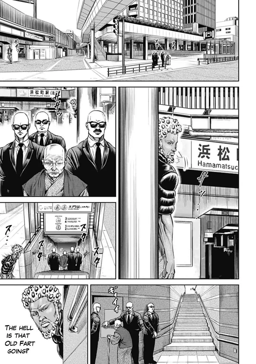 Tokyo Duel Chapter 59