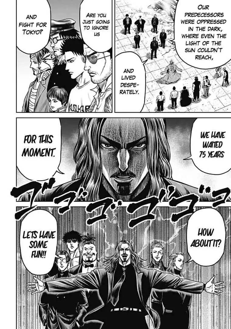 Tokyo Duel Chapter 69