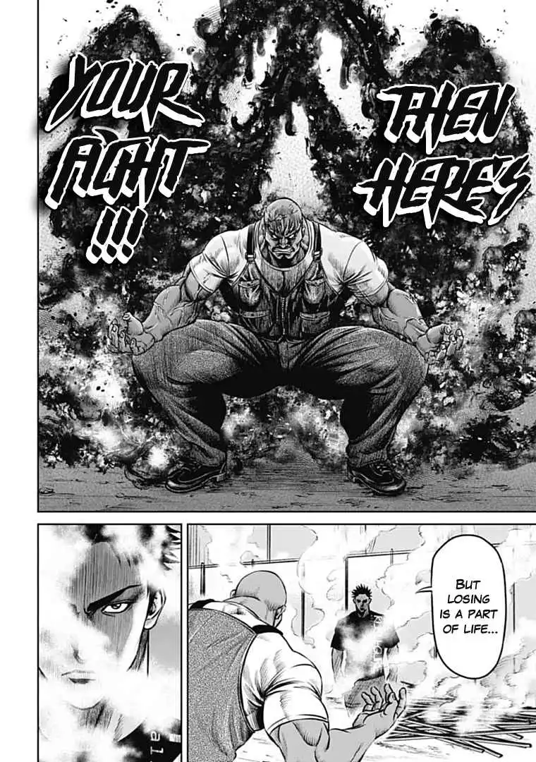 Tokyo Duel Chapter 71