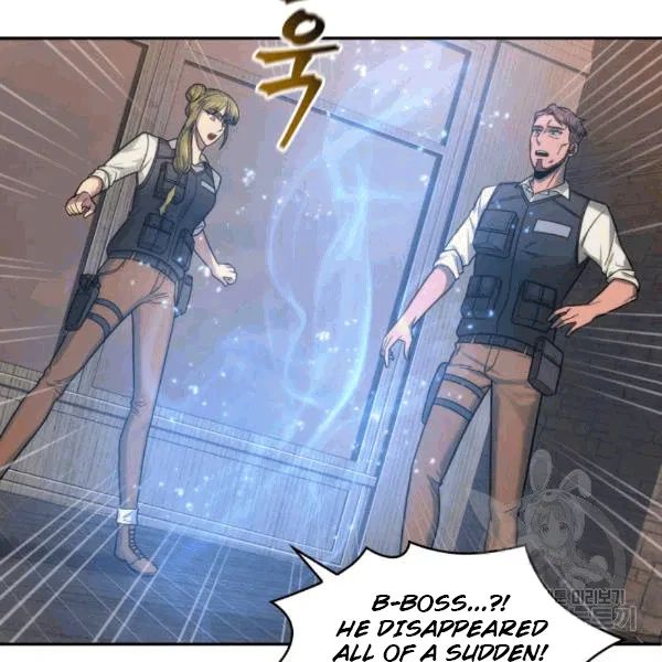 Tomb Raider King Chapter 174