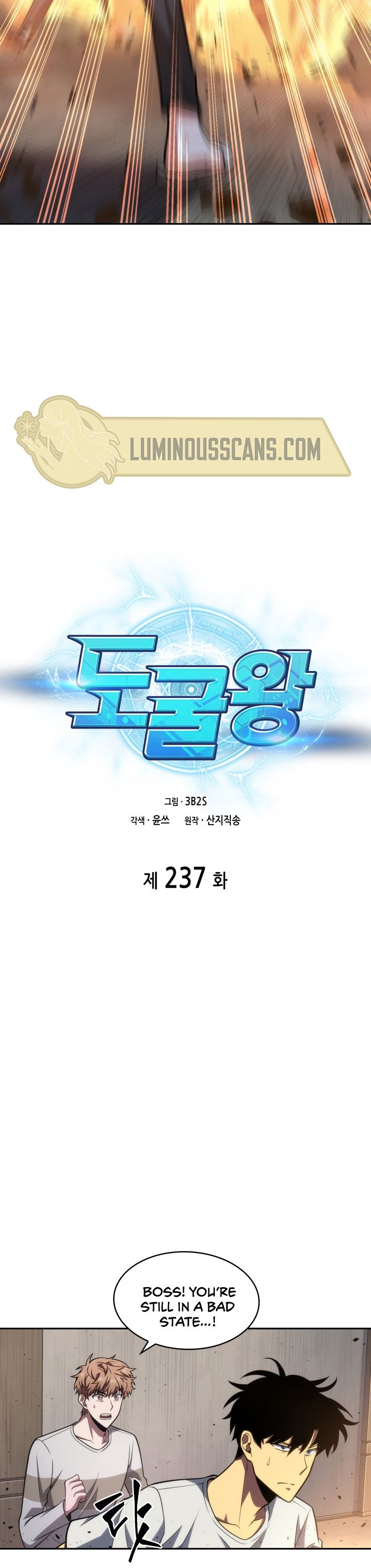 Tomb Raider King Chapter 237