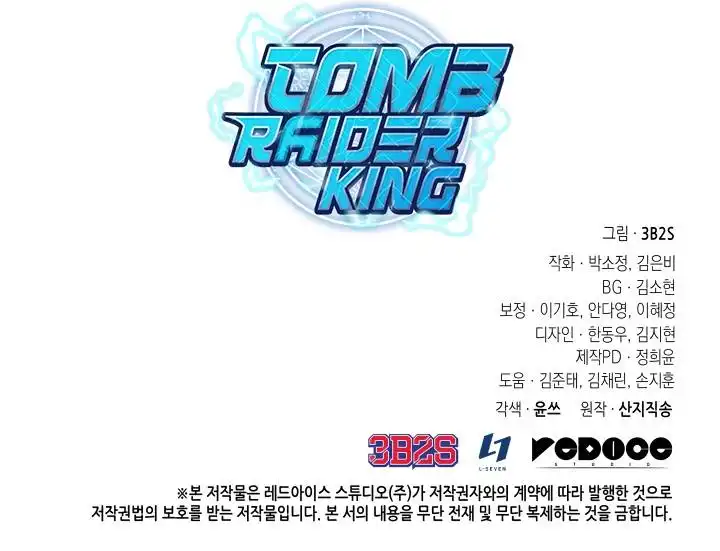 Tomb Raider King Chapter 280