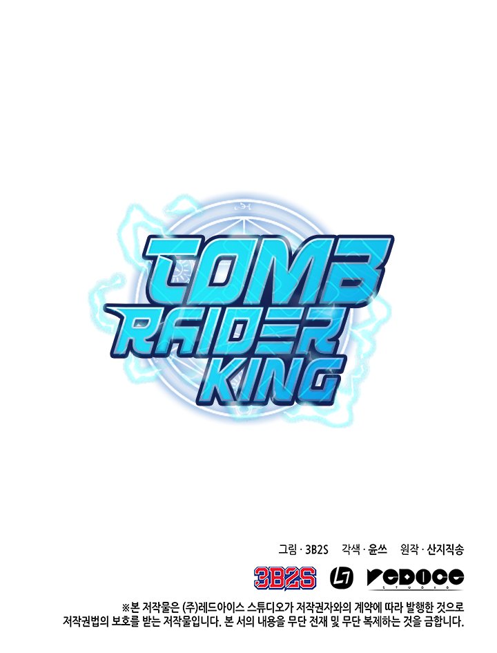 Tomb Raider King Chapter 31