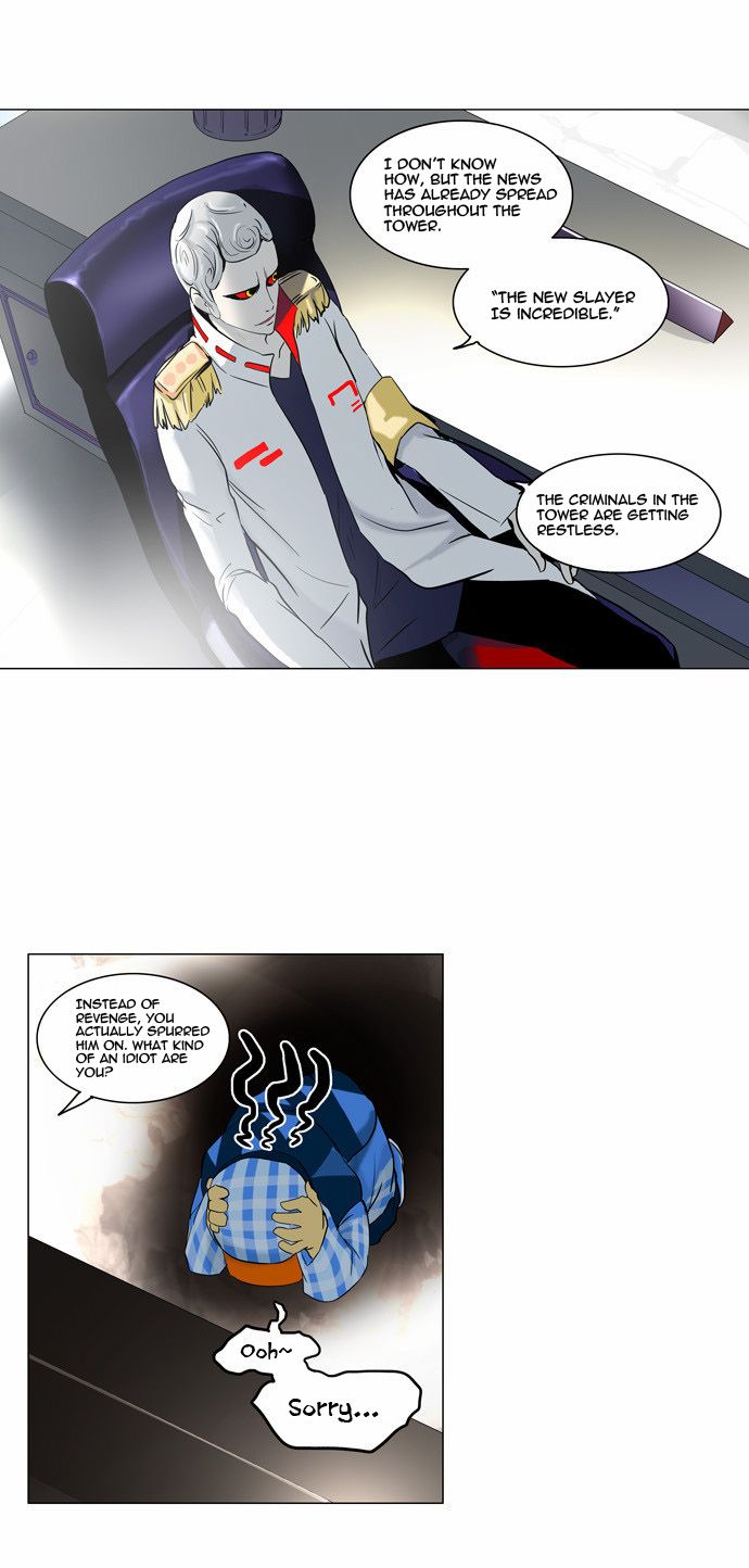 Tower of God Chapter 102