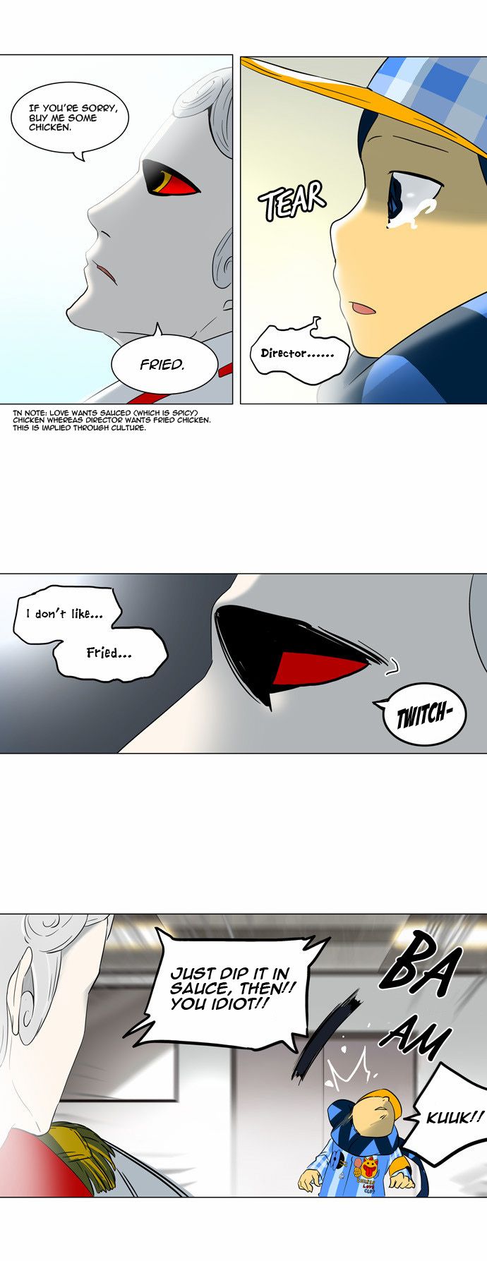 Tower of God Chapter 102