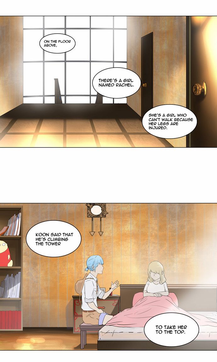 Tower of God Chapter 104