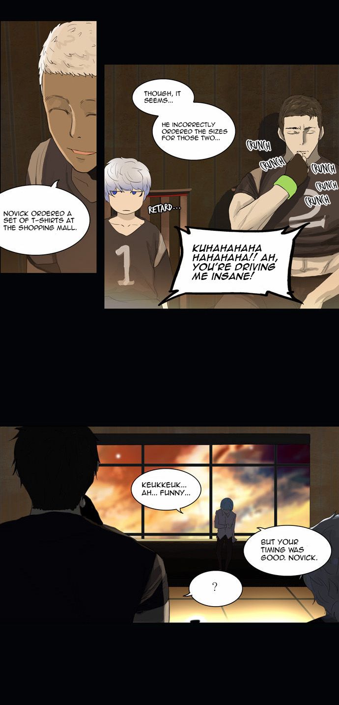 Tower of God Chapter 105