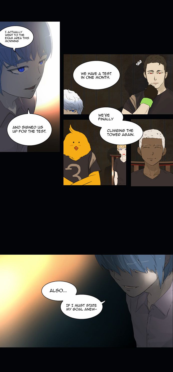 Tower of God Chapter 105