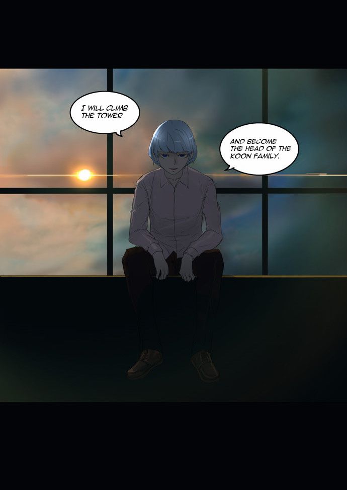 Tower of God Chapter 105