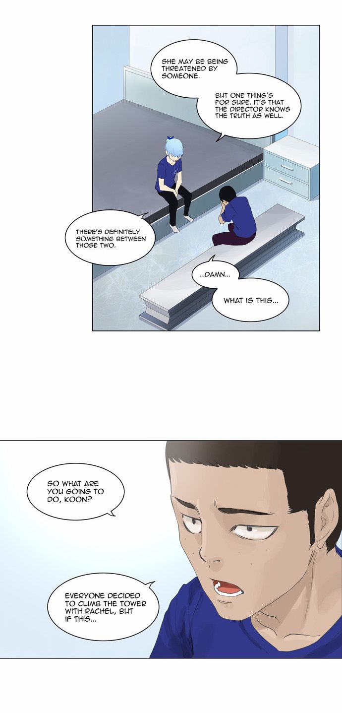 Tower of God Chapter 105