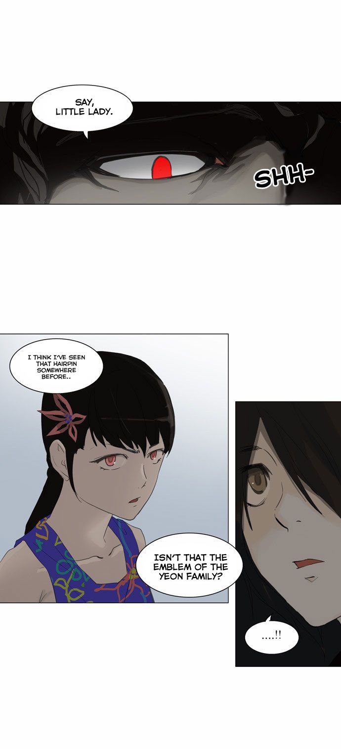 Tower of God Chapter 107