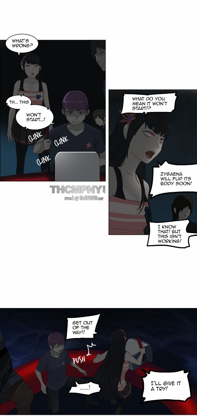 Tower of God Chapter 109