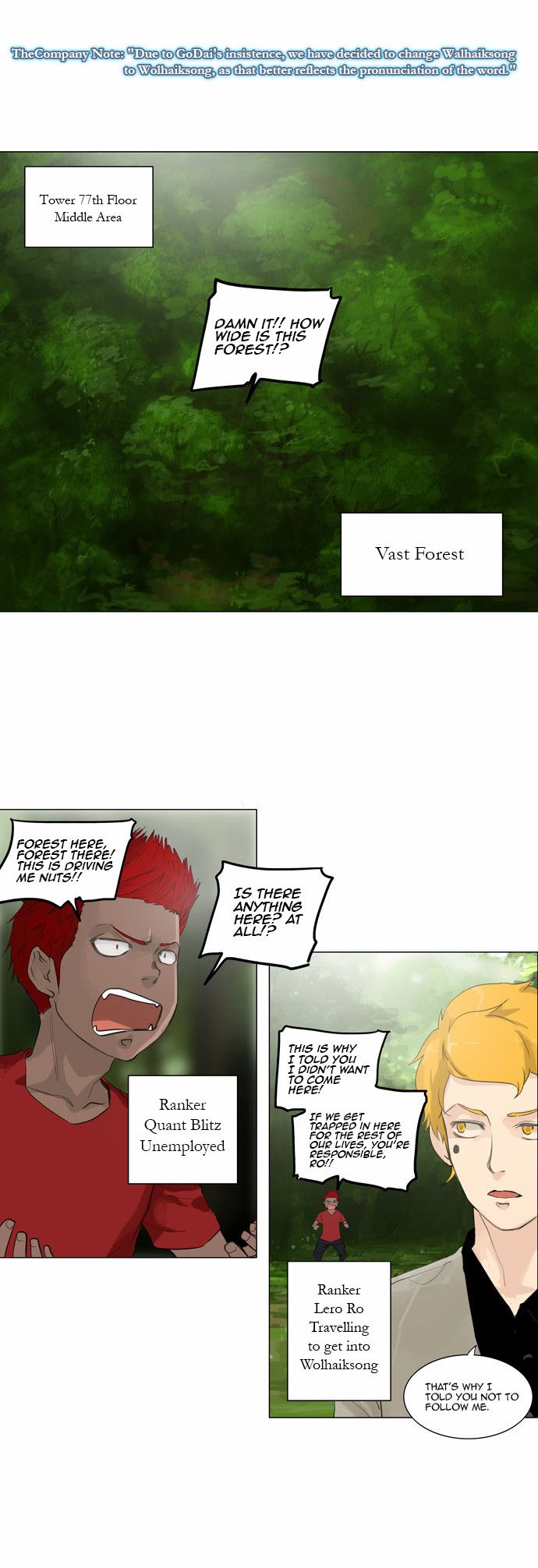 Tower of God Chapter 117