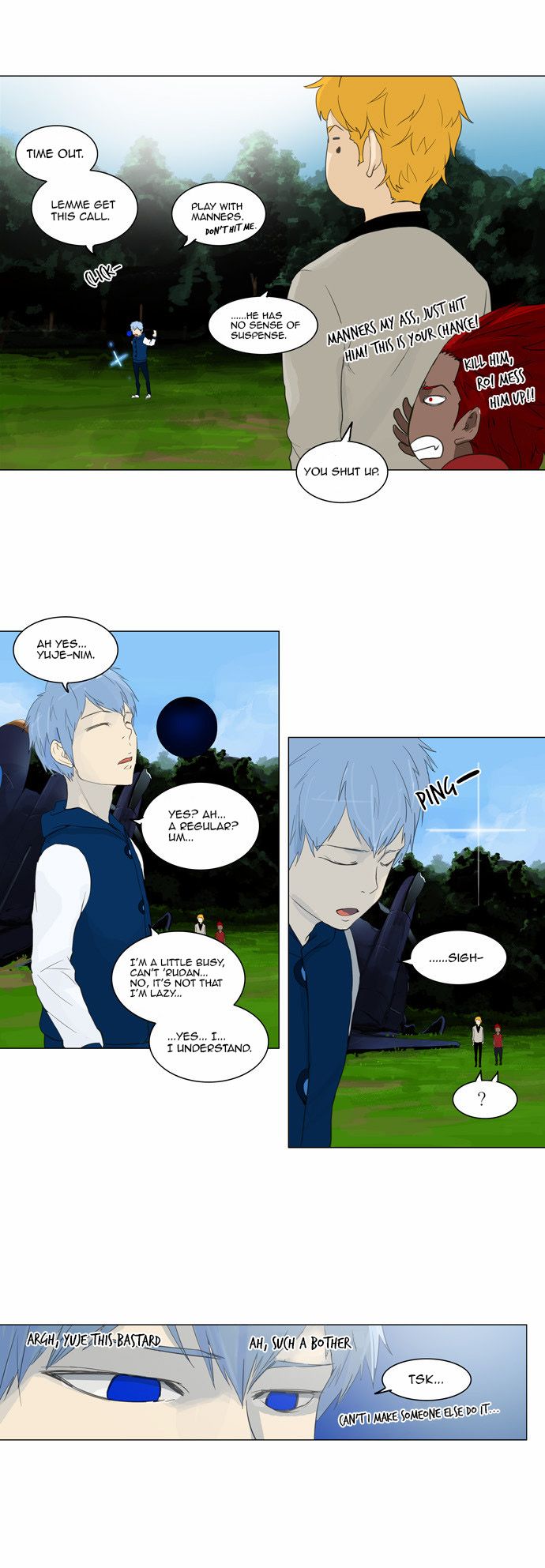 Tower of God Chapter 117