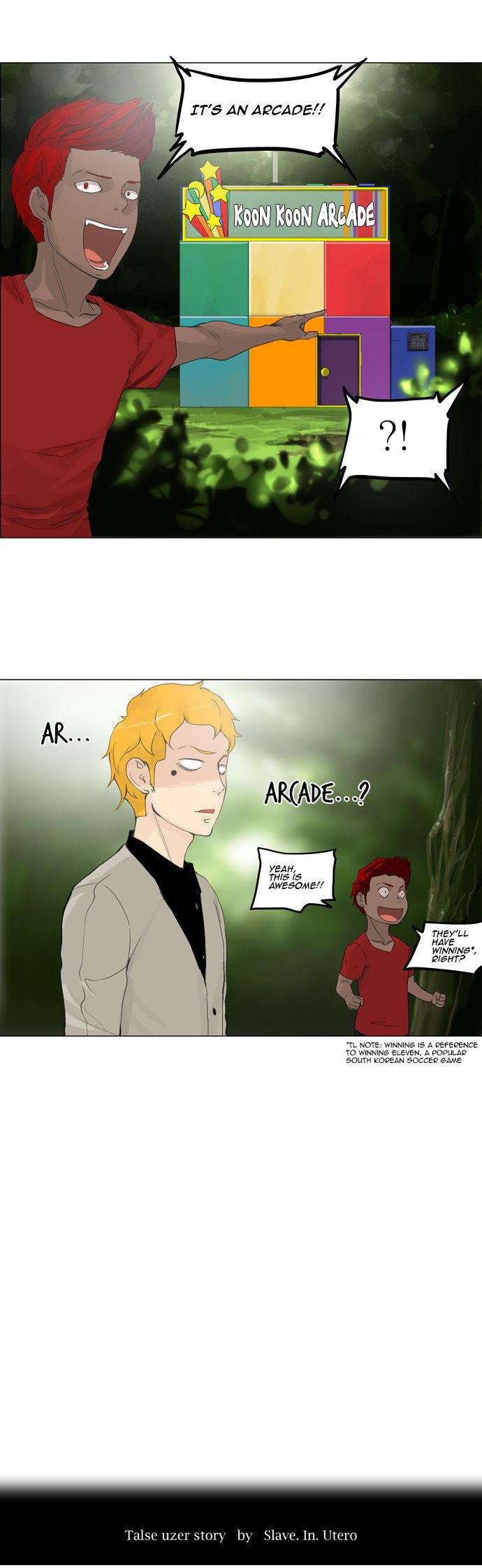 Tower of God Chapter 117