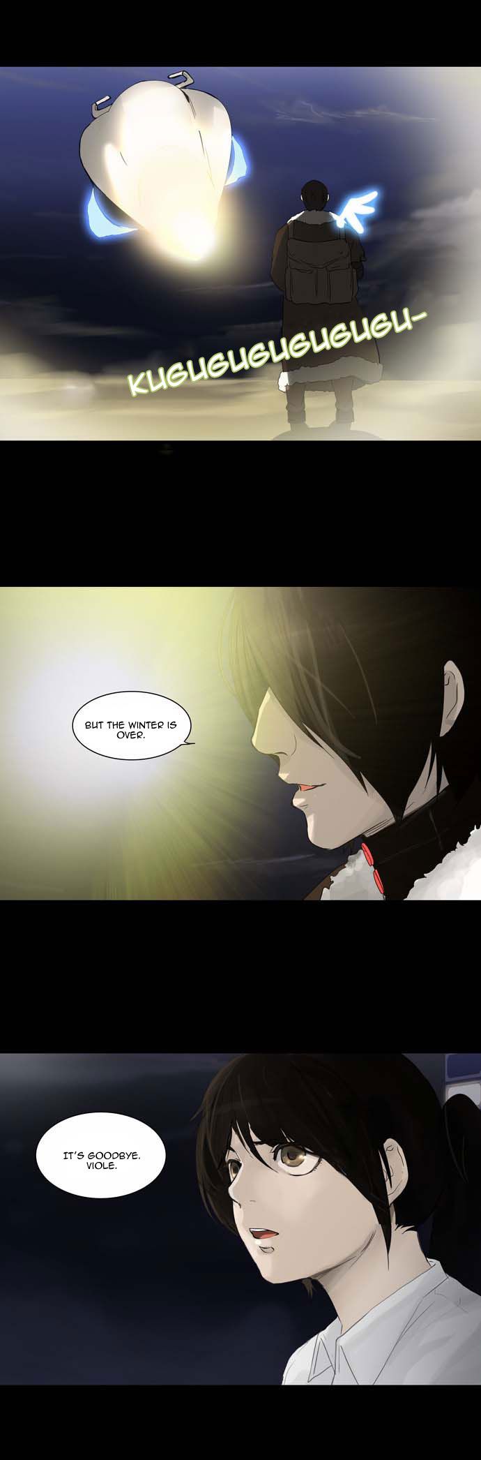 Tower of God Chapter 123