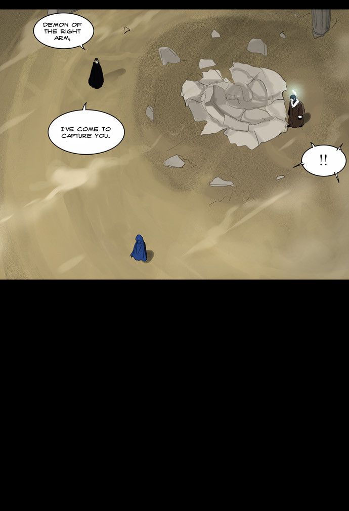 Tower of God Chapter 125