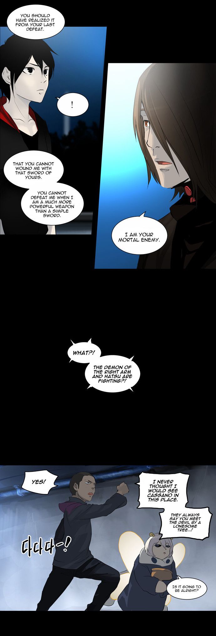 Tower of God Chapter 141