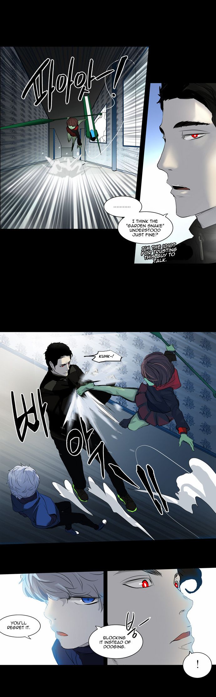 Tower of God Chapter 141