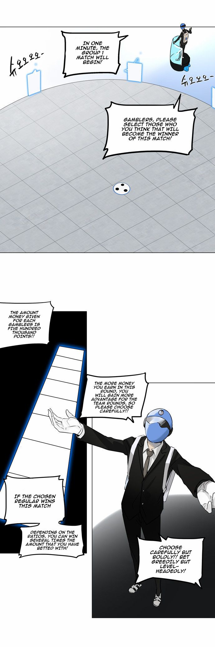 Tower of God Chapter 149