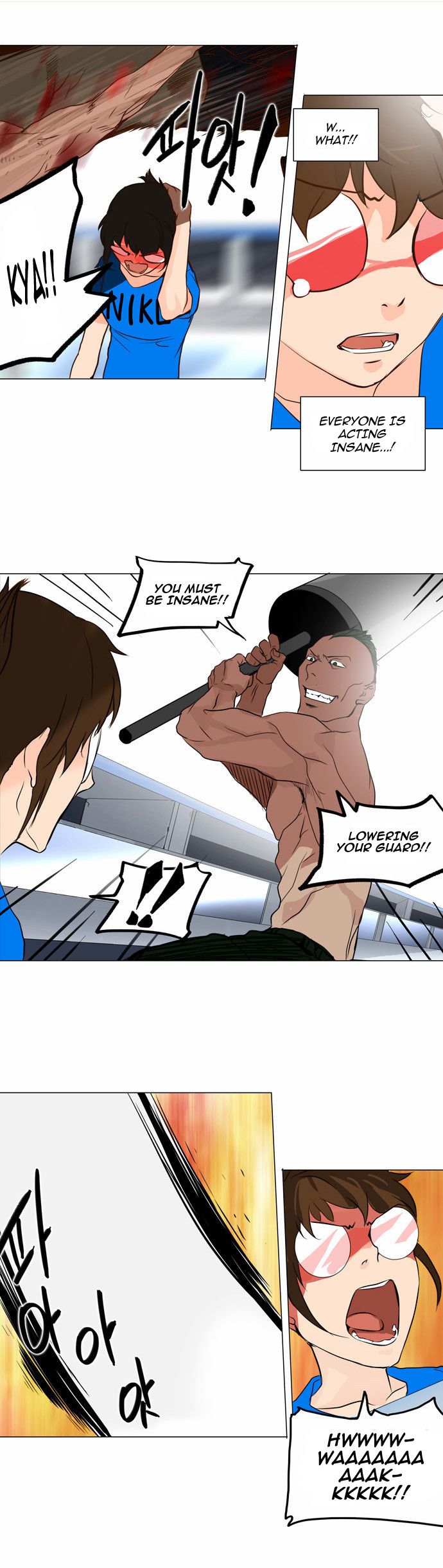 Tower of God Chapter 151