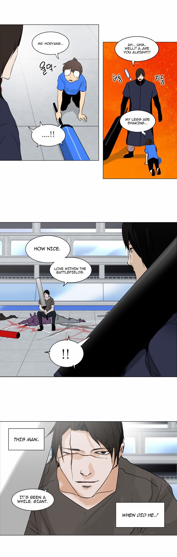 Tower of God Chapter 151