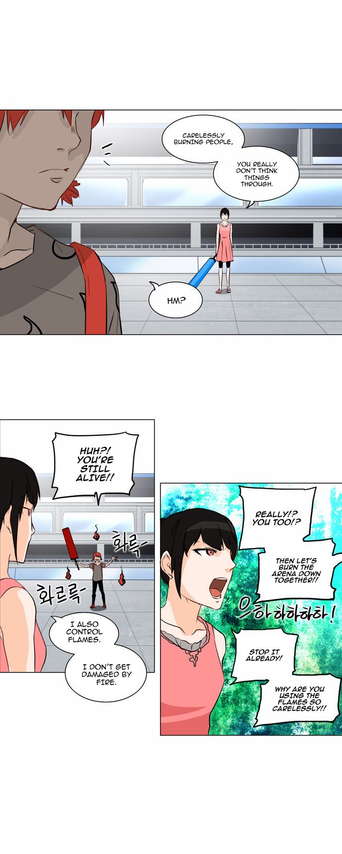 Tower of God Chapter 151