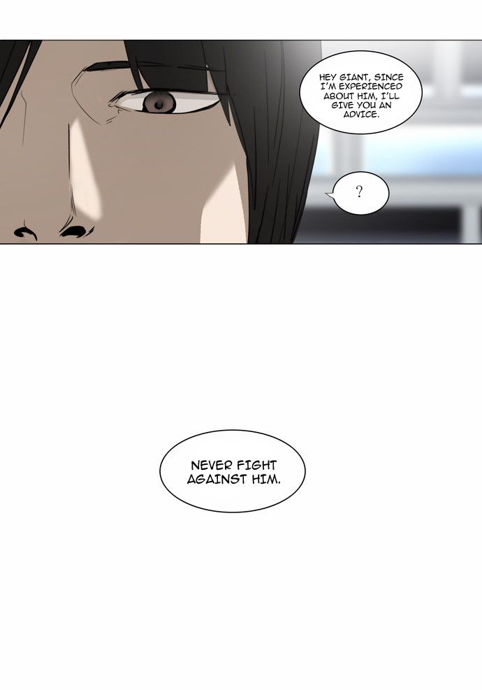 Tower of God Chapter 151