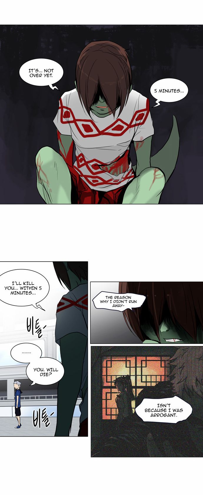 Tower of God Chapter 156