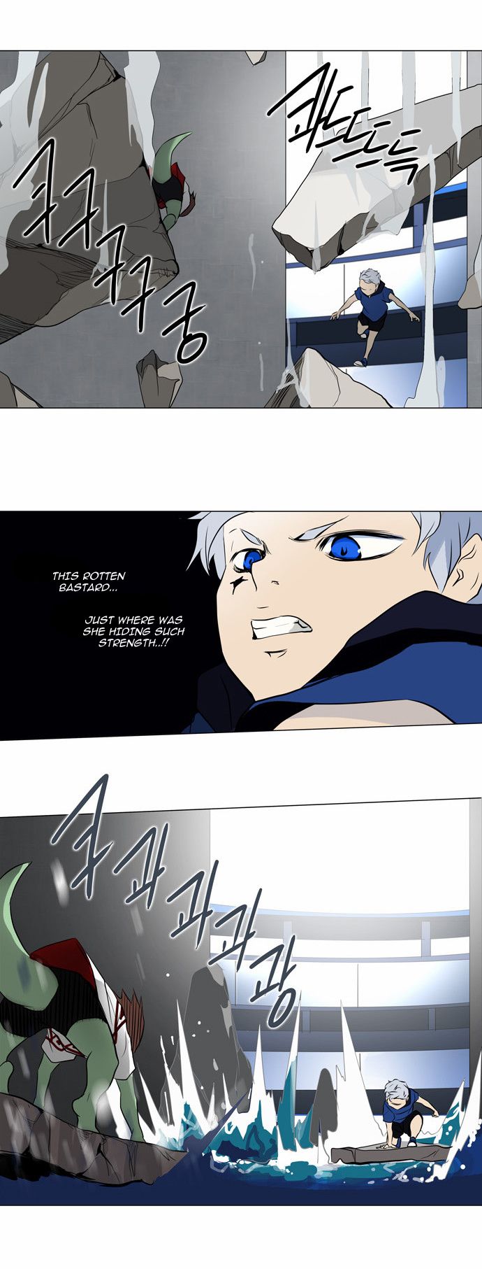 Tower of God Chapter 156