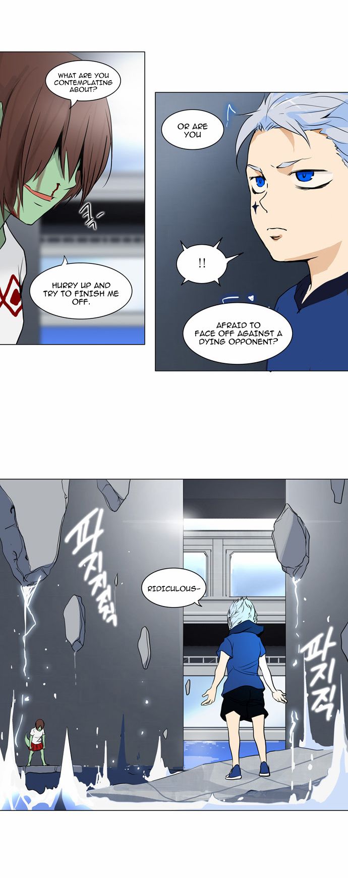 Tower of God Chapter 156