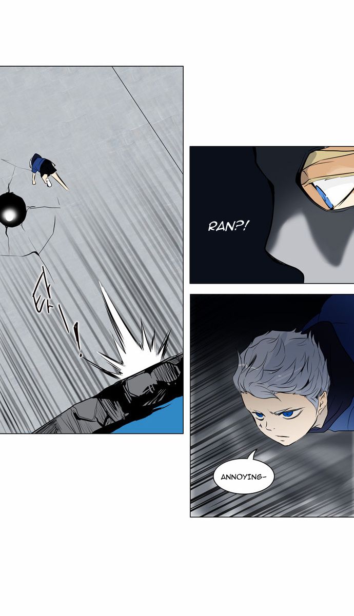 Tower of God Chapter 156