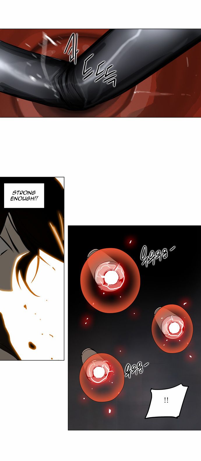 Tower of God Chapter 157